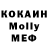 КЕТАМИН VHQ GAME spisnaz