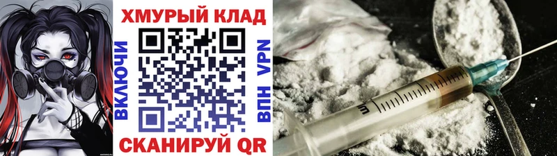 Героин афганец  Купить  Алексеевка 