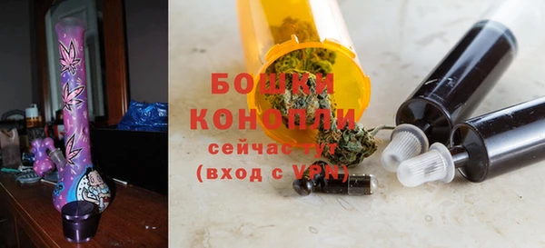 ALPHA-PVP Корсаков