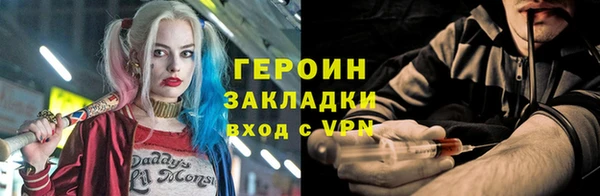 трава Костерёво