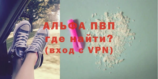 трава Костерёво