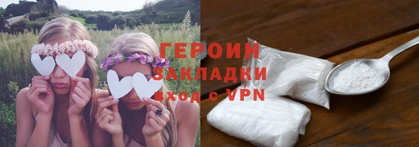 ALPHA-PVP Корсаков