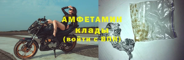 spice Коряжма