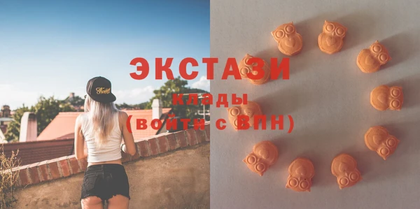 spice Коряжма