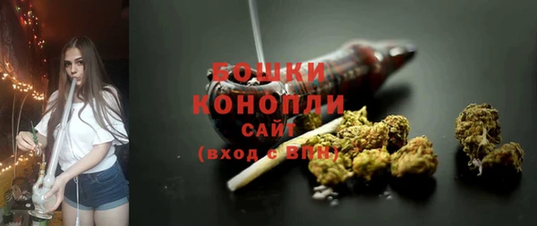 ALPHA-PVP Корсаков