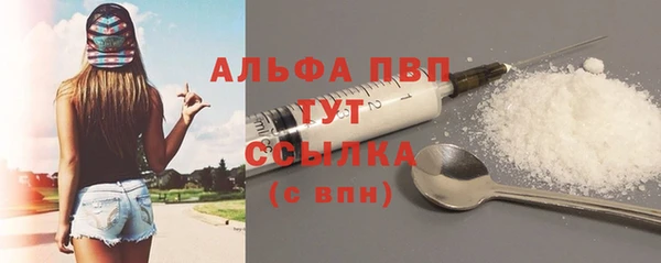 трава Костерёво