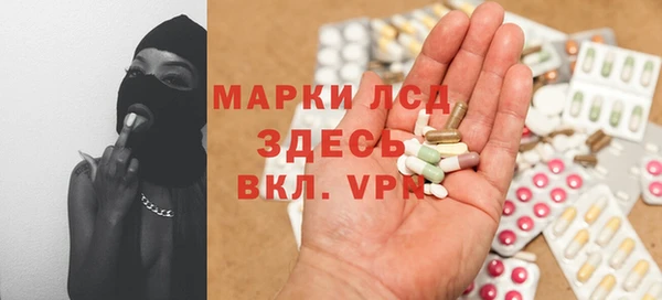 spice Коряжма