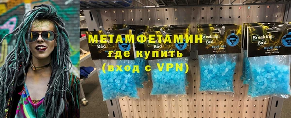 spice Коряжма