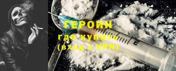 твердый Сафоново