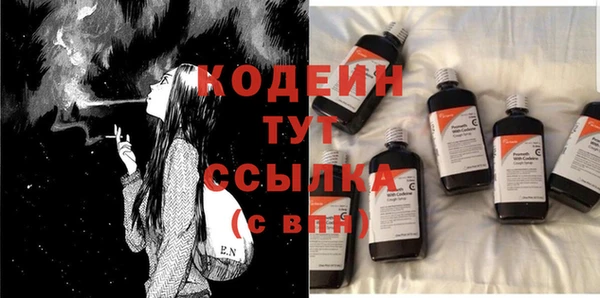 spice Коряжма