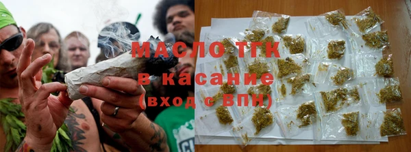 трава Костерёво
