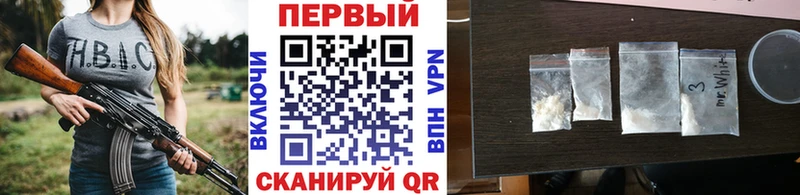 Купить закладки  Алексеевка  Метамфетамин мет 